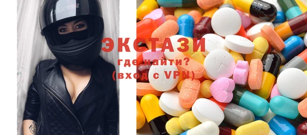 кокаин колумбия Алзамай