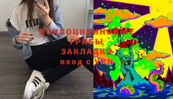 кокаин колумбия Алзамай