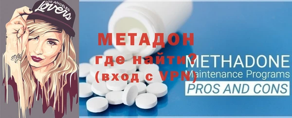 круглые Осташков
