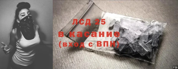кокаин колумбия Алзамай