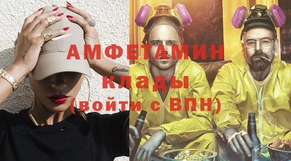 каннабис Алексеевка