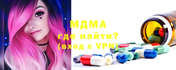 кокаин колумбия Алзамай