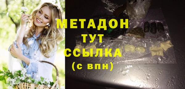 круглые Осташков