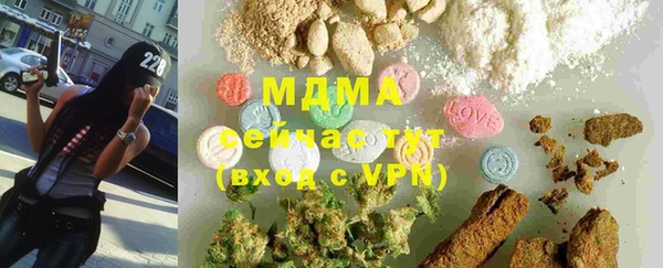 каннабис Алексеевка
