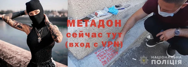 прущая мука Алексин