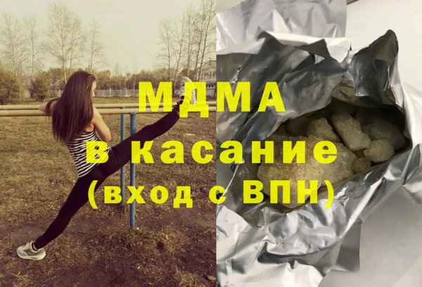 кокаин колумбия Алзамай