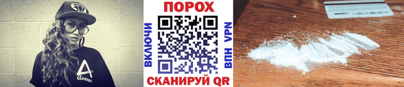Метамфетамин мет кракен зеркало Камешково