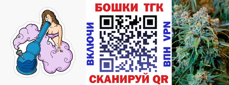 Канабис MAZAR даркнет сайт Камешково